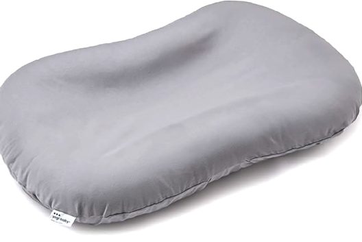 Ninho Yogi Baby: O Conforto Essencial para o seu Bebê